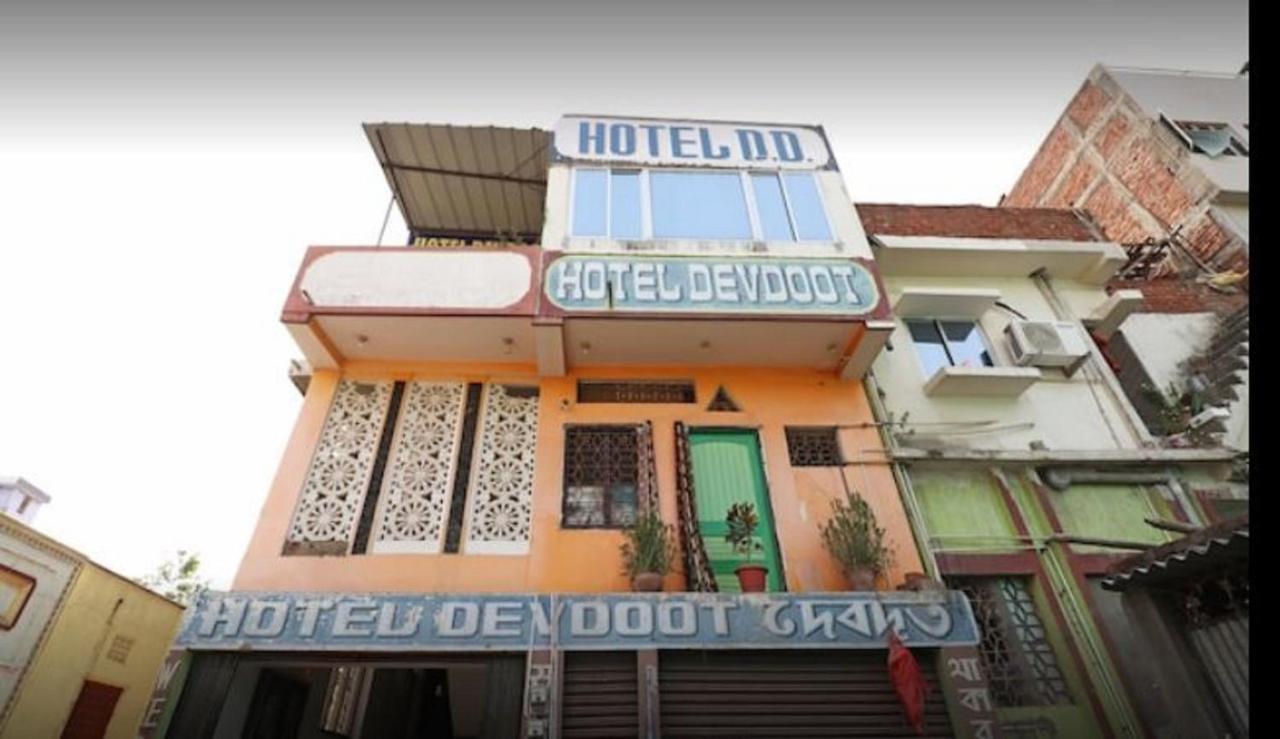 Hotel Devdoot Rājgīr Esterno foto